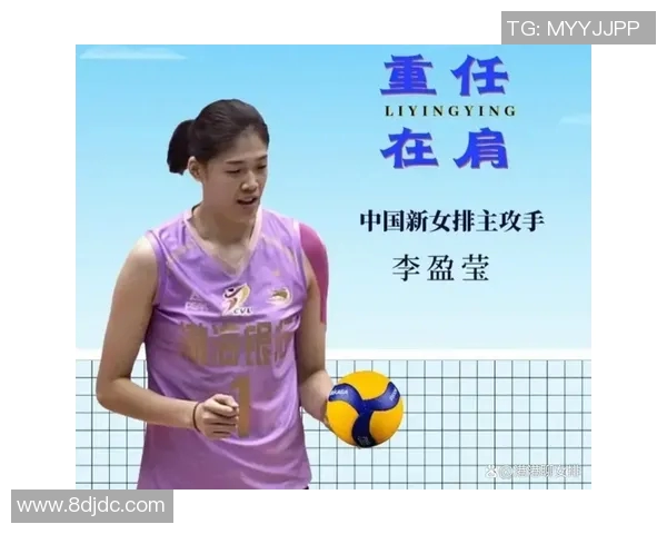 深入分析杭州排球队的进攻策略与战术特点探讨 深入分析杭州排球队的进攻策略与战术特点探讨