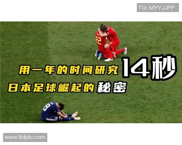 八五年后崛起的足球明星们如何改变了世界足球的格局与未来发展