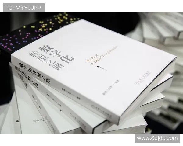 北京足球队的蜕变之旅：从传统强队到现代精英赛的全面转型探索