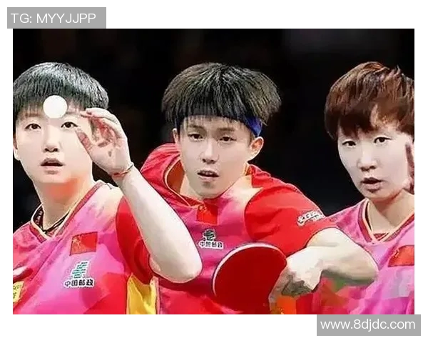 深圳乒乓球队在世锦赛中的意识表现分析与启示