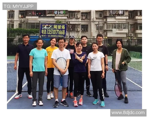 深圳网球队技术分析与发展策略探讨助力网球运动提升