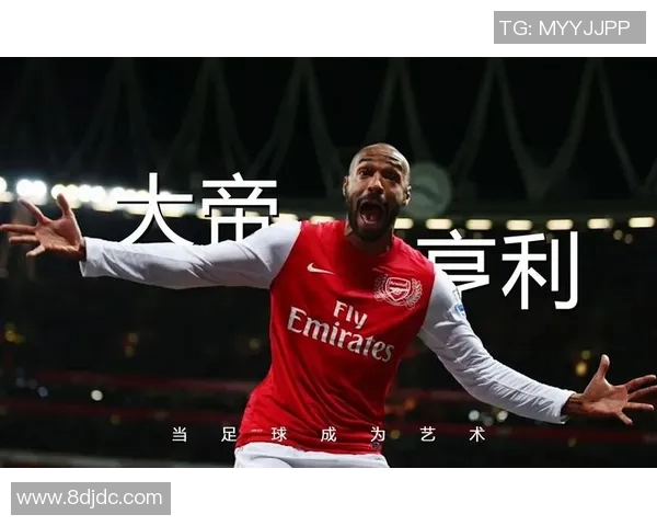 深情足球明星排行榜谁的爱情故事最动人心弦 深情足球明星排行榜谁的爱情故事最动人心弦