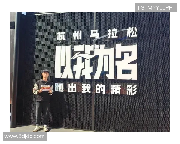 杭州滑板队勇闯城市马拉松的奋斗与突破之路