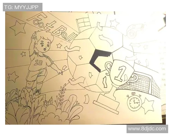 探索GPD足球的未来发展与技术创新之路