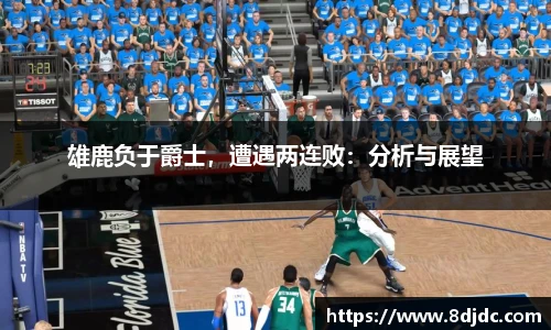 YY易游官方网站