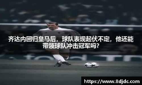 yy体育官网