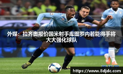 YY易游官方网站
