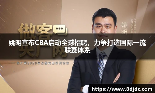 YY易游官方网站