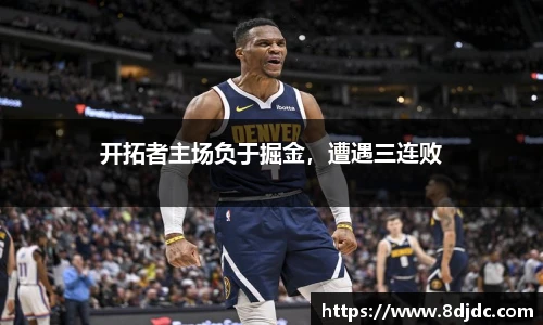 yy易游体育