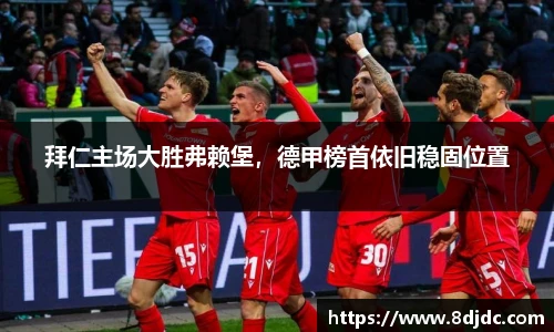 yy体育官网
