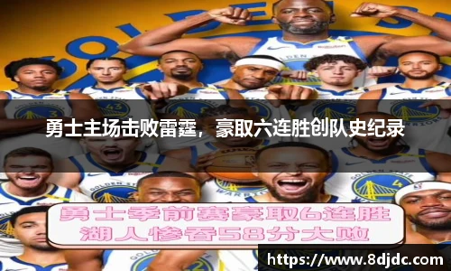 易游yy体育