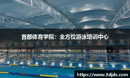 易游yy体育