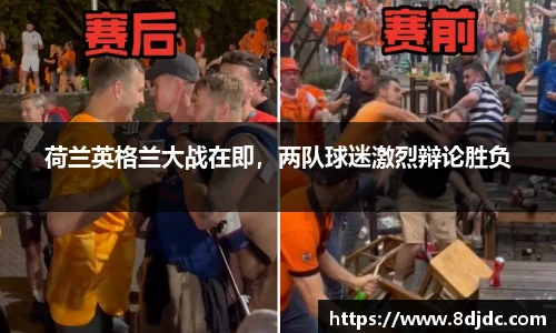 yy易游体育