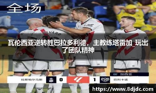 YY易游官方网站