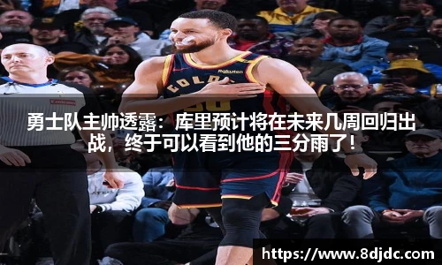 YY易游官方网站