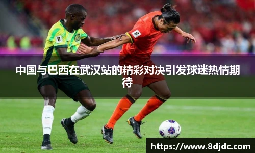 YY易游官方网站