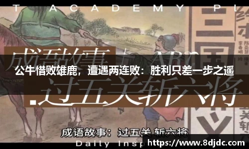 YY易游官方网站
