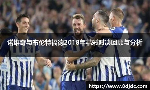 yy体育官网