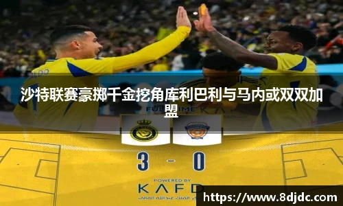 YY易游官方网站