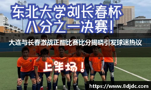 YY易游官方网站