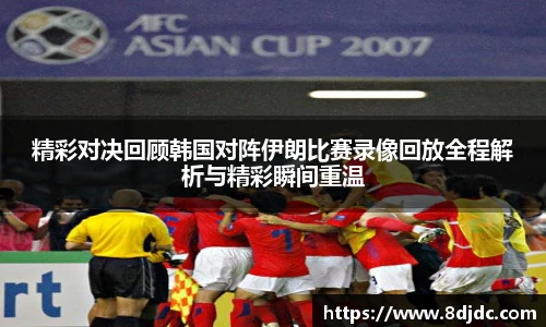 YY易游官方网站