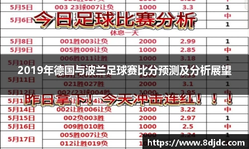 易游yy体育