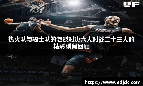 易游yy体育