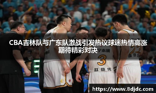 yy易游体育