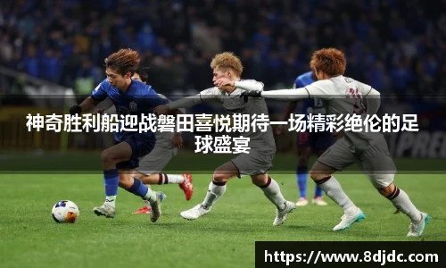 yy体育官网