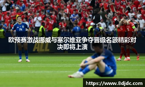 YY易游官方网站