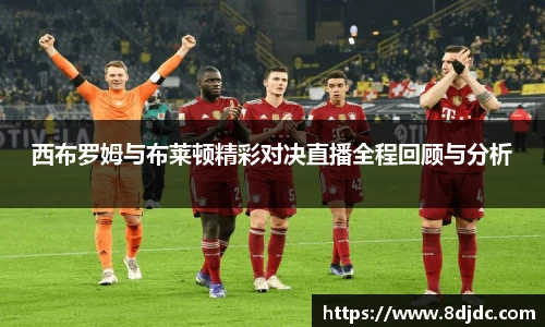 yy体育官网