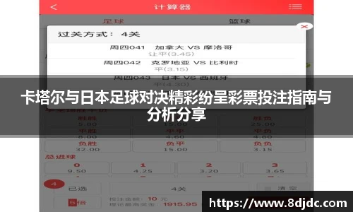 易游yy体育
