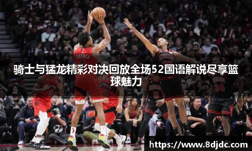 易游yy体育