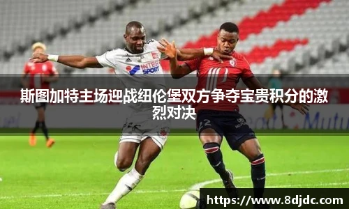 yy体育官网