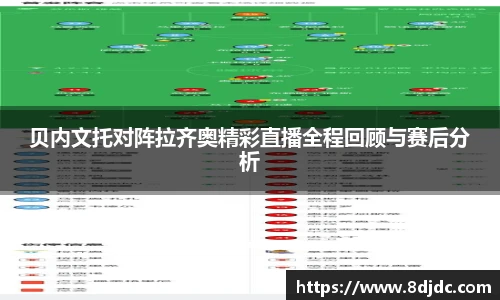yy体育官网