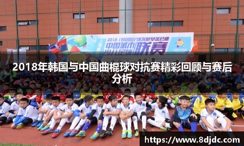 yy易游体育
