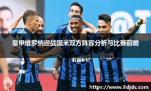 yy体育官网