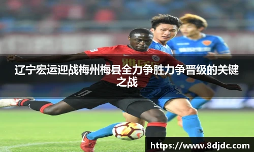 yy体育官网
