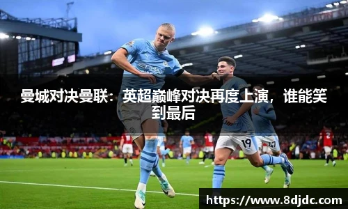 yy易游体育