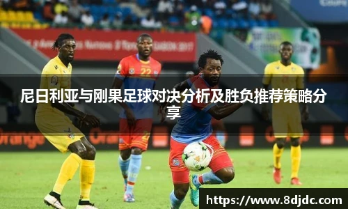 yy体育官网