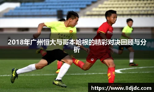 yy体育官网