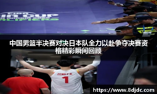 YY易游官方网站