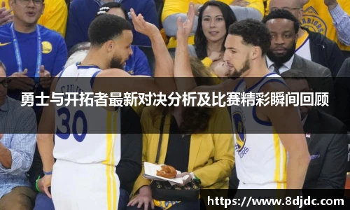 yy体育官网