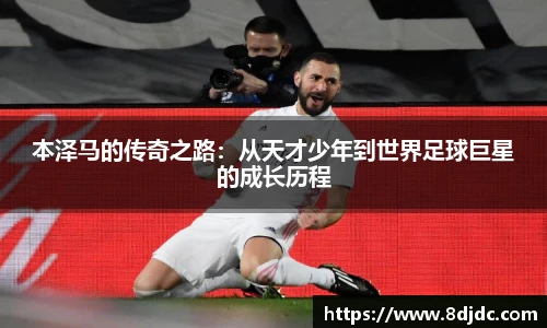 YY易游官方网站