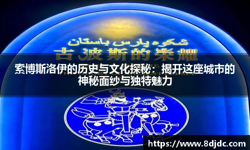 易游yy体育