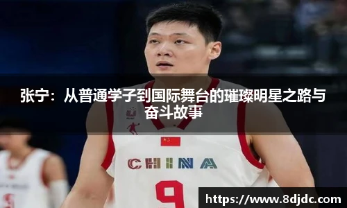 yy体育官网
