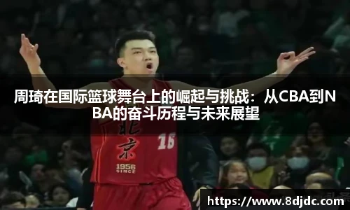 YY易游官方网站