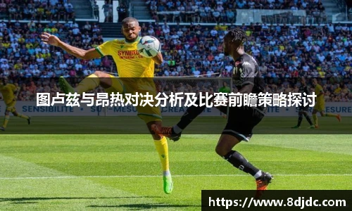 yy体育官网
